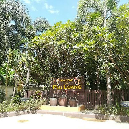 Pluluang Mansion U Thong Exterior foto